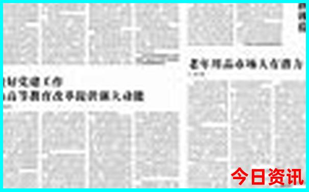 重庆渝北十大必去景点