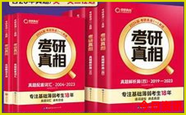 离自贡最近的川西景点