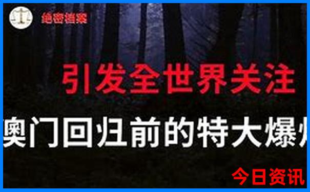 成都旅游景点大全排名