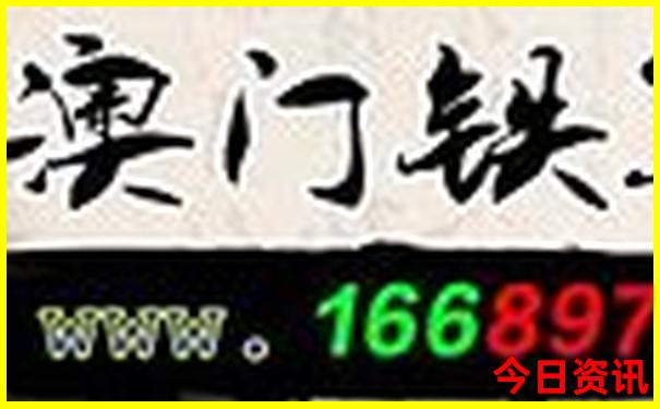 百色5a景区一览表