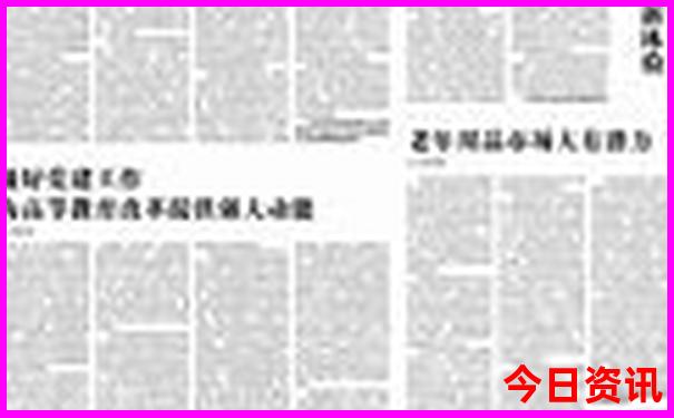 尧山附近景点推荐